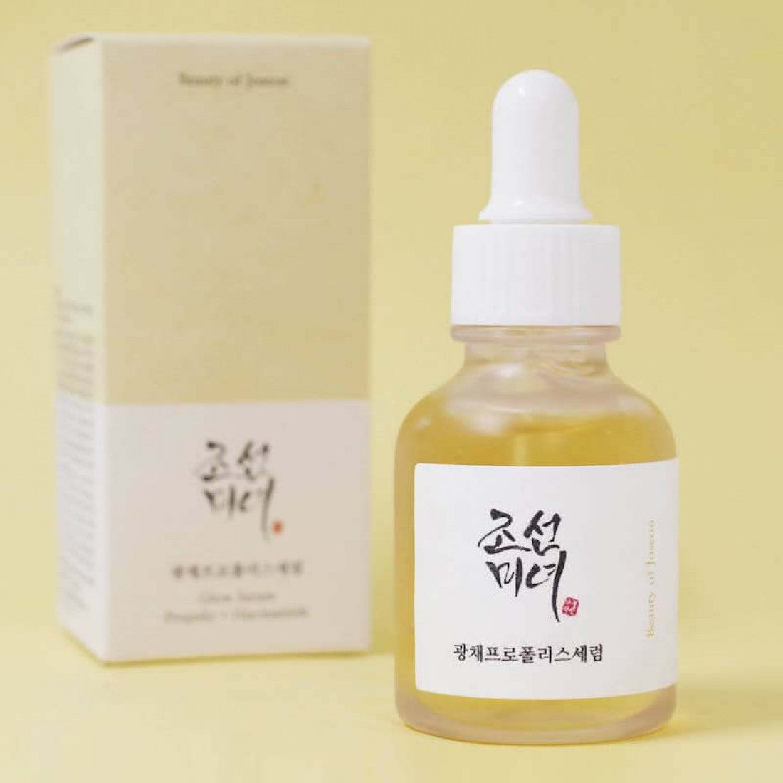 Beauty of Joseon Glow Serum: Propolis + Niacinamide