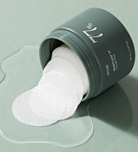 ANUA Heartleaf 77% Clear Pad Lebanon Korean toner pads acne pore care soothing skincare