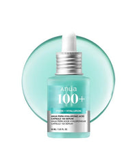 ANUA PDRN Hyaluronic Acid Capsule 100 Serum Lebanon Korean deep hydration capsule serum skincare glow