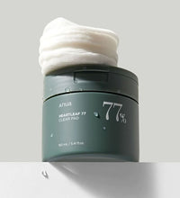 ANUA Heartleaf 77% Clear Pad Lebanon Korean toner pads acne pore care soothing skincare