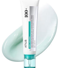 ANUA PDRN Hyaluronic Acid 100+ Moisturizing Cream Lebanon Korean deep hydration repair cream skincare