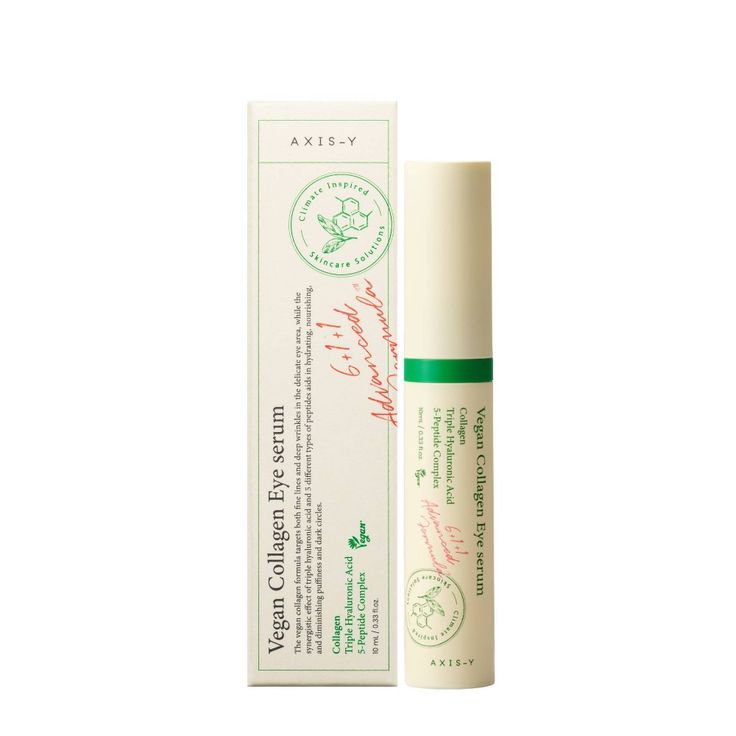 AXIS-Y Vegan Collagen Eye Serum Lebanon Korean anti aging eye serum dark circles wrinkles skincare
