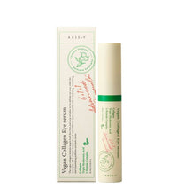 AXIS-Y Vegan Collagen Eye Serum Lebanon Korean anti aging eye serum dark circles wrinkles skincare