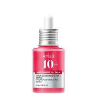 ANUA Niacinamide 10% TXA 4% Dark Spot Correcting Serum Lebanon Korean pigmentation brightening serum skincare