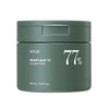 ANUA Heartleaf 77% Clear Pad Lebanon Korean toner pads acne pore care soothing skincare