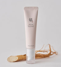 BEAUTY OF JOSEON Revive Eye Serum Ginseng + Retinal Lebanon Korean anti aging eye serum dark circles wrinkles skincare