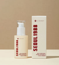 SEOUL 1988 Serum Retinal Liposome 2% Black Ginseng Lebanon Korean anti aging skincare serum wrinkles