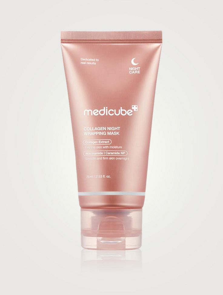 MEDICUBE Collagen Night Wrapping Mask Lebanon Korean overnight firming sleeping mask collagen skincare glow