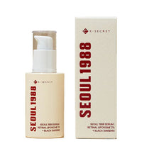 SEOUL 1988 Serum Retinal Liposome 2% Black Ginseng Lebanon Korean anti aging skincare serum wrinkles