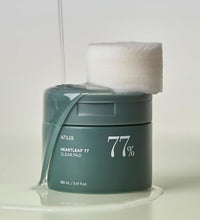 ANUA Heartleaf 77% Clear Pad Lebanon Korean toner pads acne pore care soothing skincare