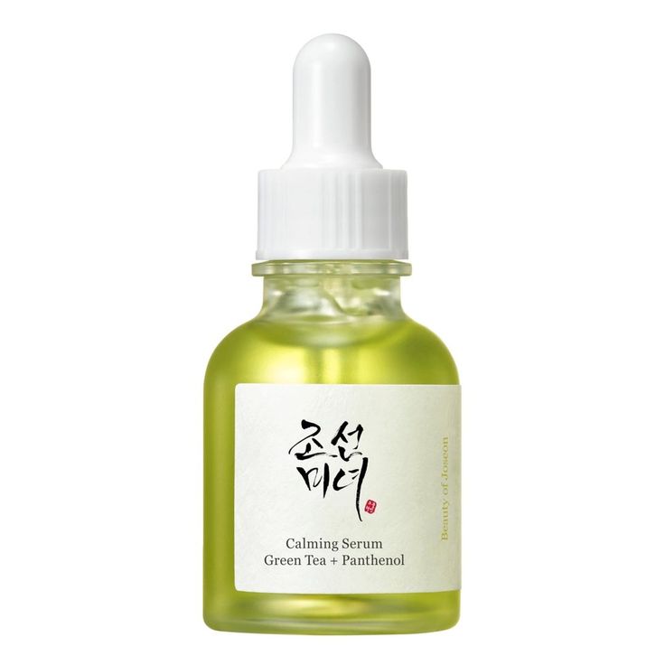 BEAUTY OF JOSEON Calming Serum Green Tea + Panthenol Lebanon Korean soothing redness relief serum skincare
