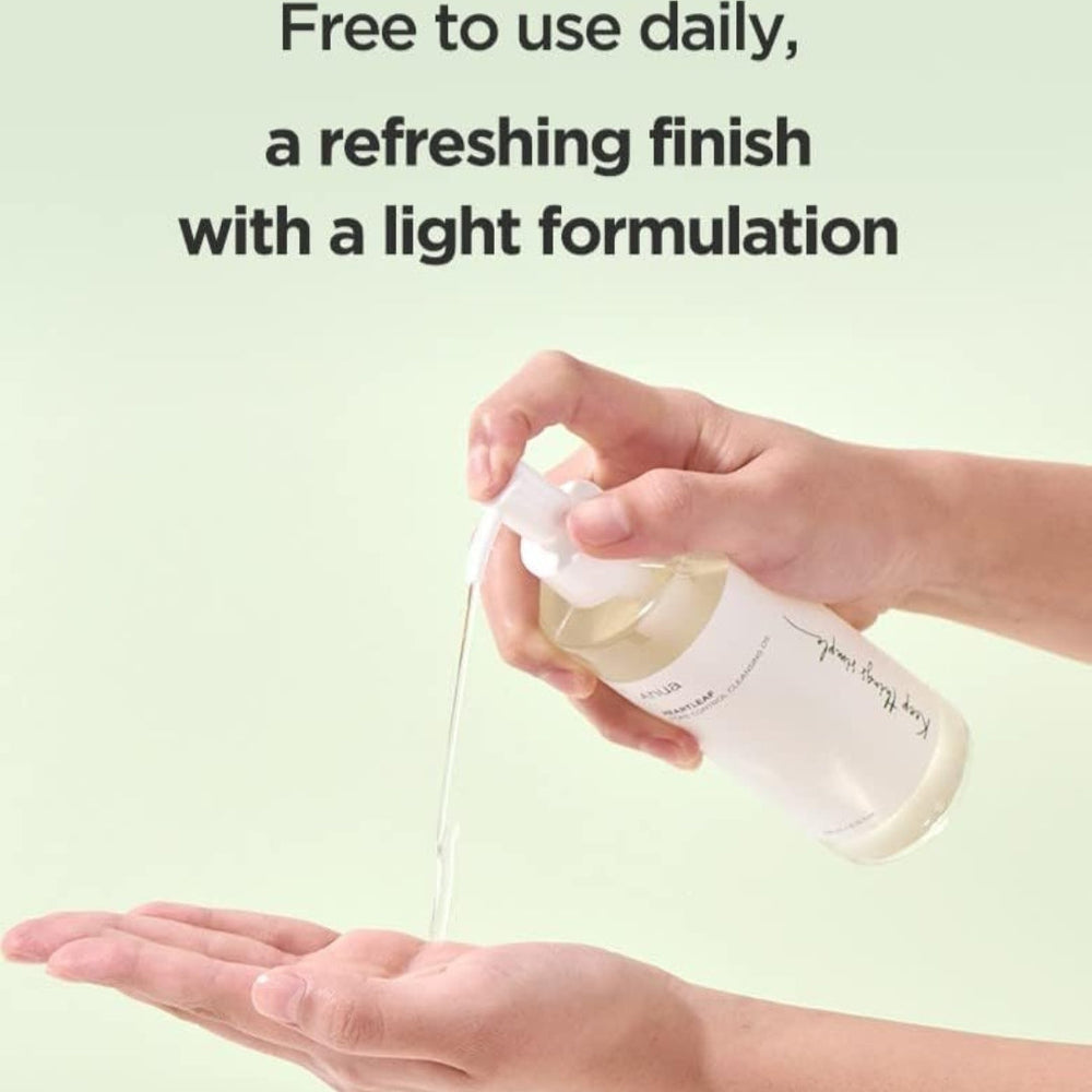 ANUA Pore Control Cleansing Oil Lebanon Korean skincare oil cleanser makeup remover pore care
