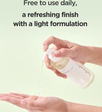 ANUA Pore Control Cleansing Oil Lebanon Korean skincare oil cleanser makeup remover pore care