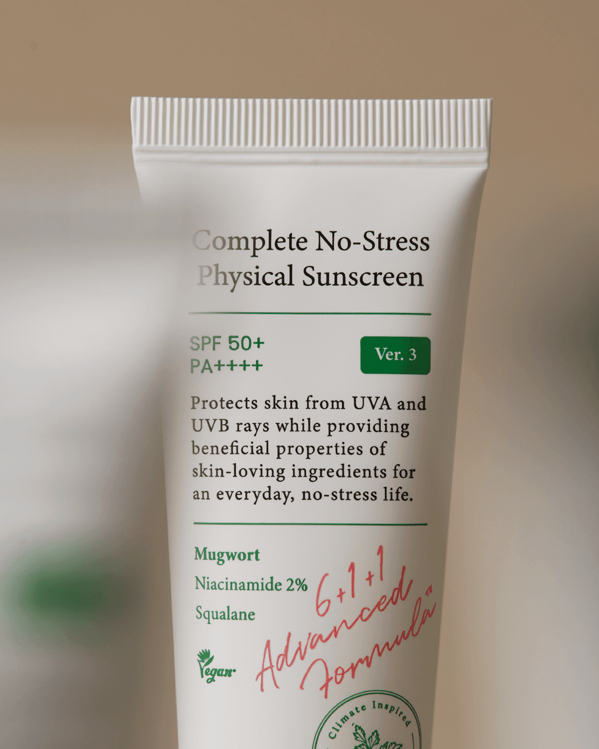 AXIS-Y Complete No-Stress Physical Sunscreen Lebanon Korean mineral SPF50 sunscreen sensitive skin skincare