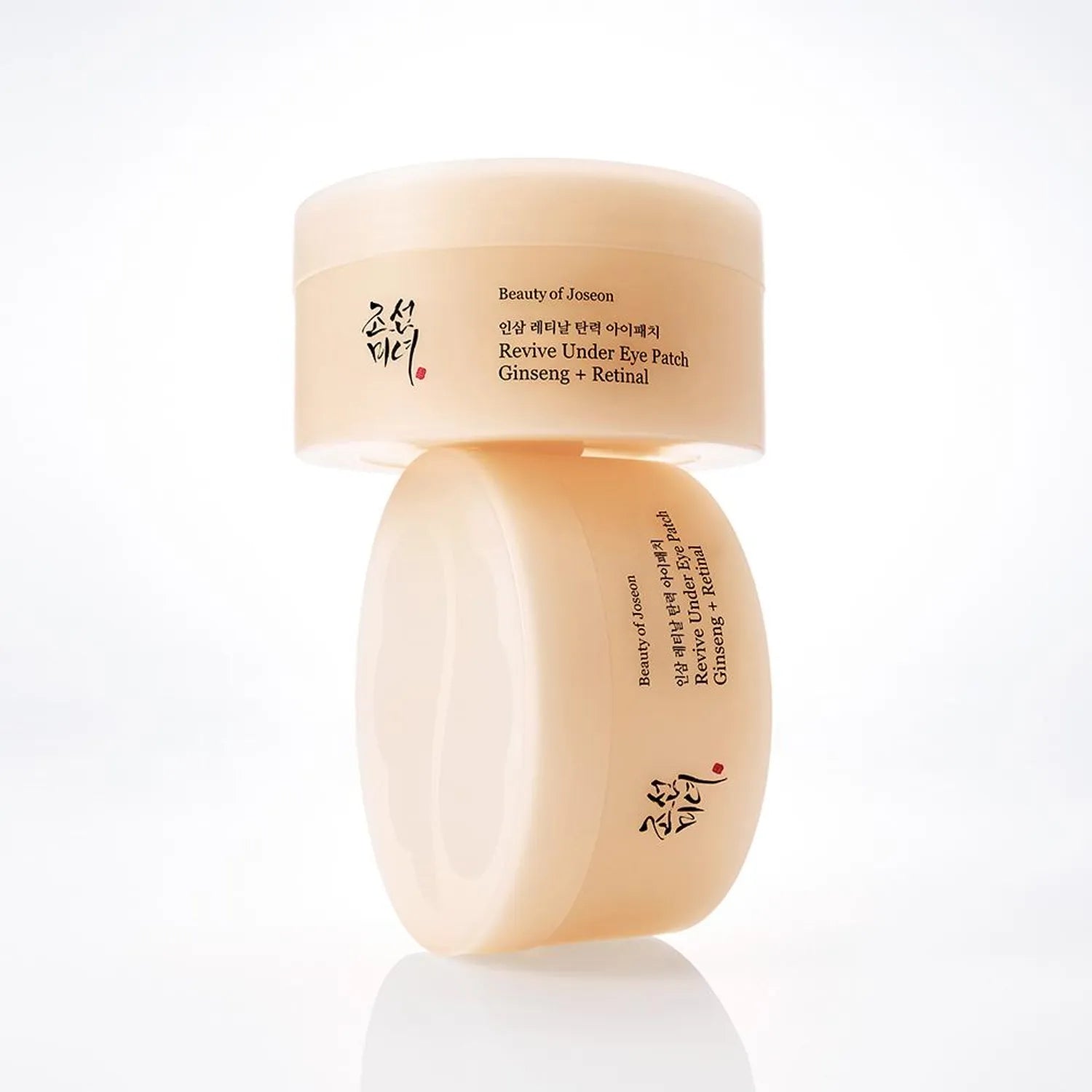 BEAUTY OF JOSEON Revive Under Eye Patch Lebanon Korean eye care patches dark circles treatment