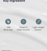 COSRX Oil-Free Ultra-Moisturizing Lotion with Birch Sap – Korean moisturizer Lebanon