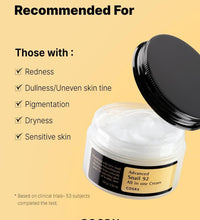 COSRX Advanced Snail 92 All in One Cream Lebanon Korean snail mucin repair hydrating moisturizer skincare
