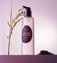 eqqualberry purple rice pore smoothing cleansing oil lebanon
