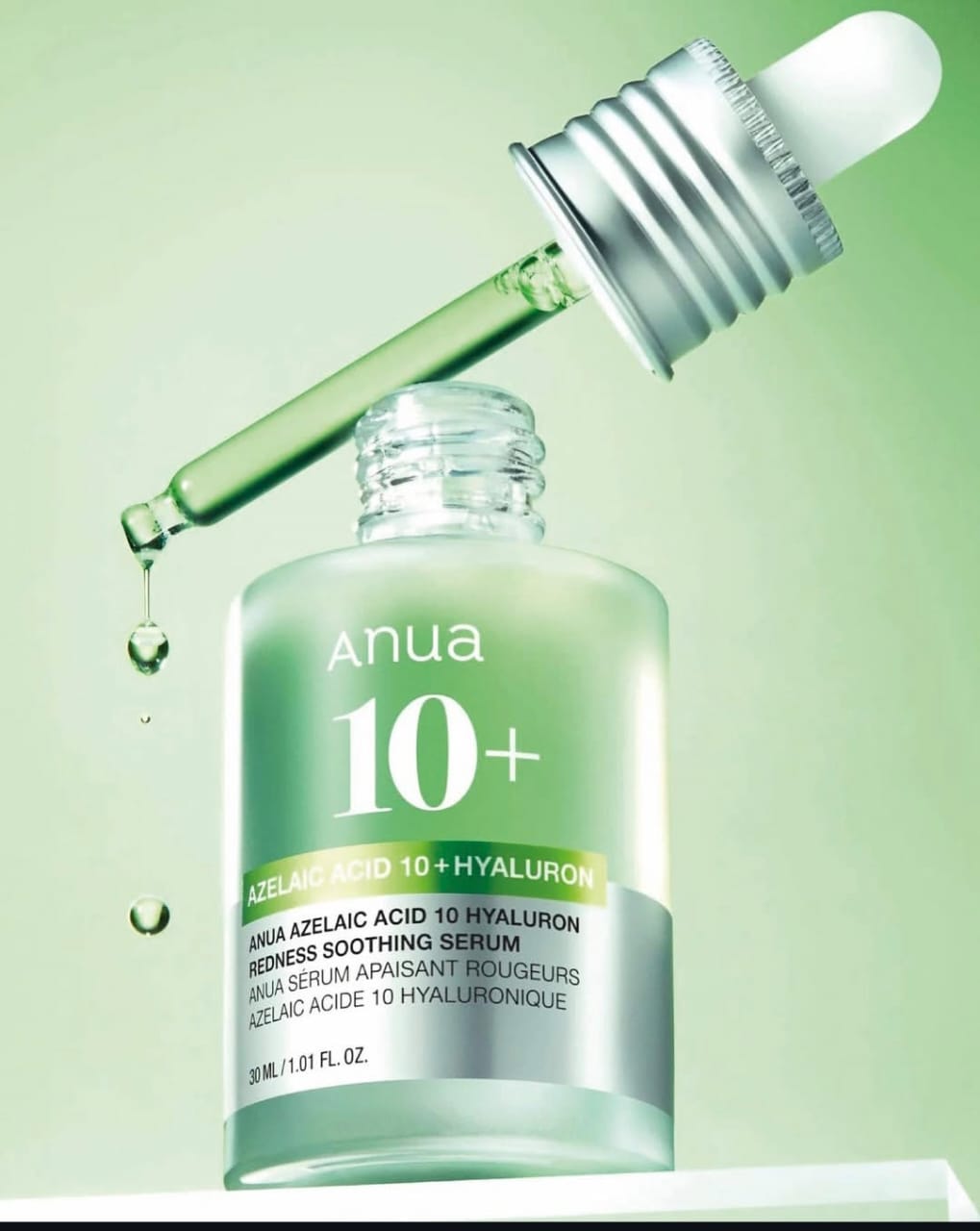 ANUA Azelaic Acid 10% Hyaluron Redness Soothing Serum Lebanon Korean anti redness acne soothing serum skincare