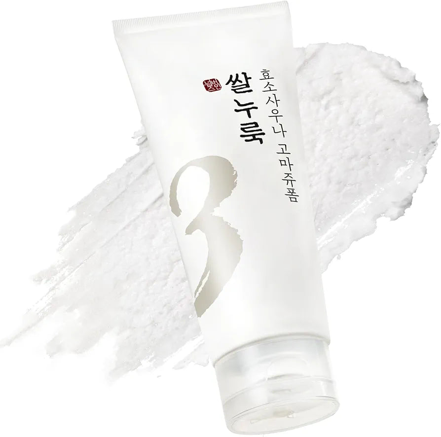 NUMBUZIN No.3 Rice Enzyme Skin Softening Cleansing Foam Korean facial cleanser in lebanon