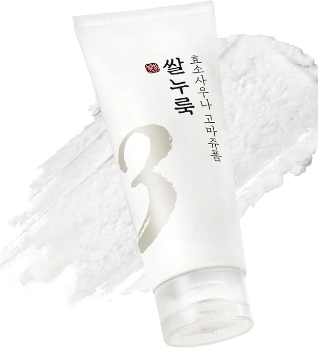 NUMBUZIN No.3 Rice Enzyme Skin Softening Cleansing Foam Korean facial cleanser in lebanon