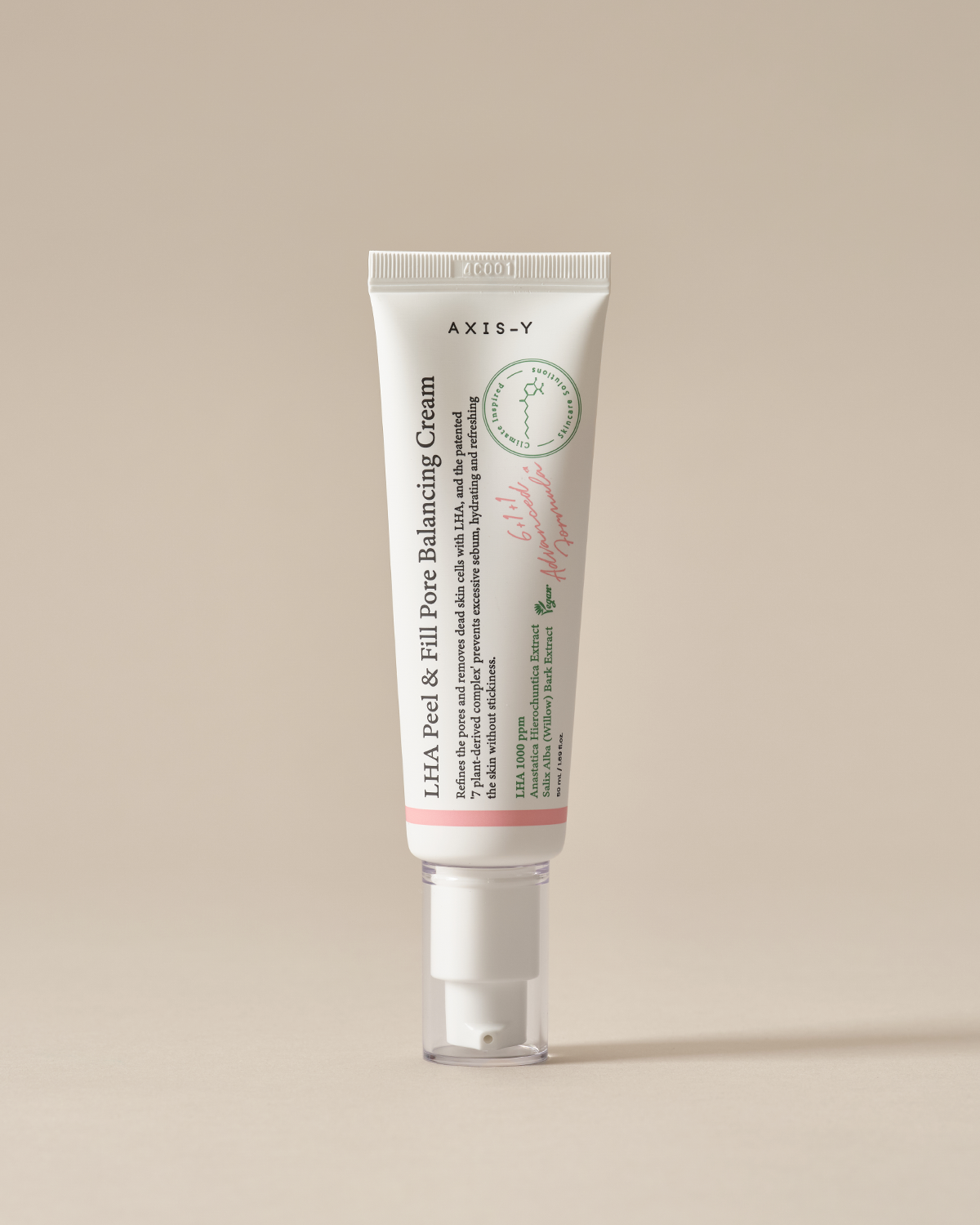 axis-y lha peel fill pore balancing cream lebanon