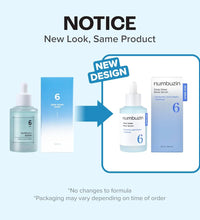 NUMBUZIN No.6 Deep Sleep Mask Serum Korean overnight serum in lebanon