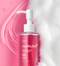 medicube pdrn collagen gel to foam cleanser lebanon