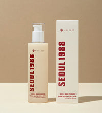 SEOUL 1988 Essence Snail Mucin 97% Rice Lebanon Korean hydrating repairing skincare essence