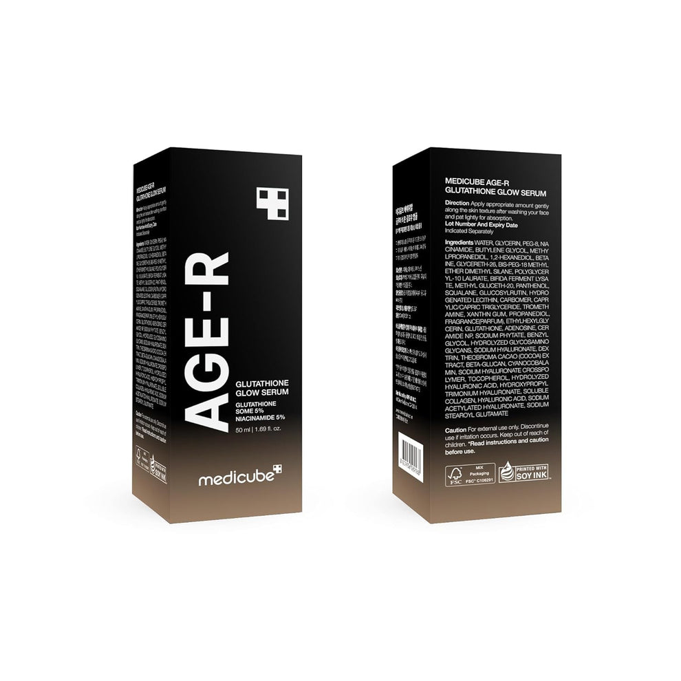 medicube age r glutathione glow serum lebanon