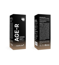 medicube age r glutathione glow serum lebanon