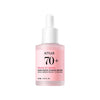 ANUA Peach 70% Niacinamide Serum Lebanon Korean brightening skincare serum glow skin
