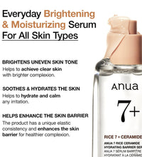 ANUA Rice Ceramide 7 Hydrating Barrier Serum Lebanon Korean hydrating skincare serum barrier repair