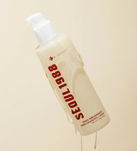 SEOUL 1988 Essence Snail Mucin 97% Rice Lebanon Korean hydrating repairing skincare essence