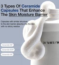 ANUA 3+ Ceramide Panthenol Moisture Barrier Cream Lebanon Korean skincare moisturizer barrier repair