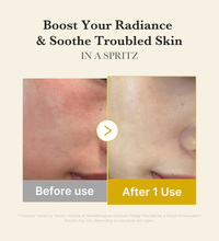 medicube kojic acid turmeric vita jelly mist serum lebanon