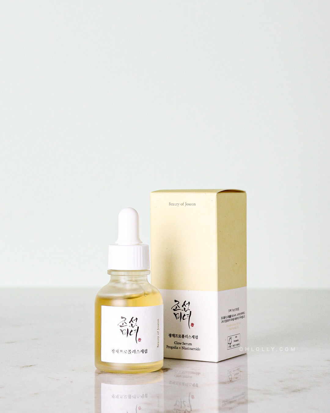 BEAUTY OF JOSEON Glow Serum Propolis + Niacinamide Lebanon Korean glow acne brightening serum skincare