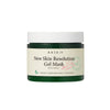AXIS-Y New Skin Resolution Gel Mask Lebanon Korean soothing hydrating gel mask skincare