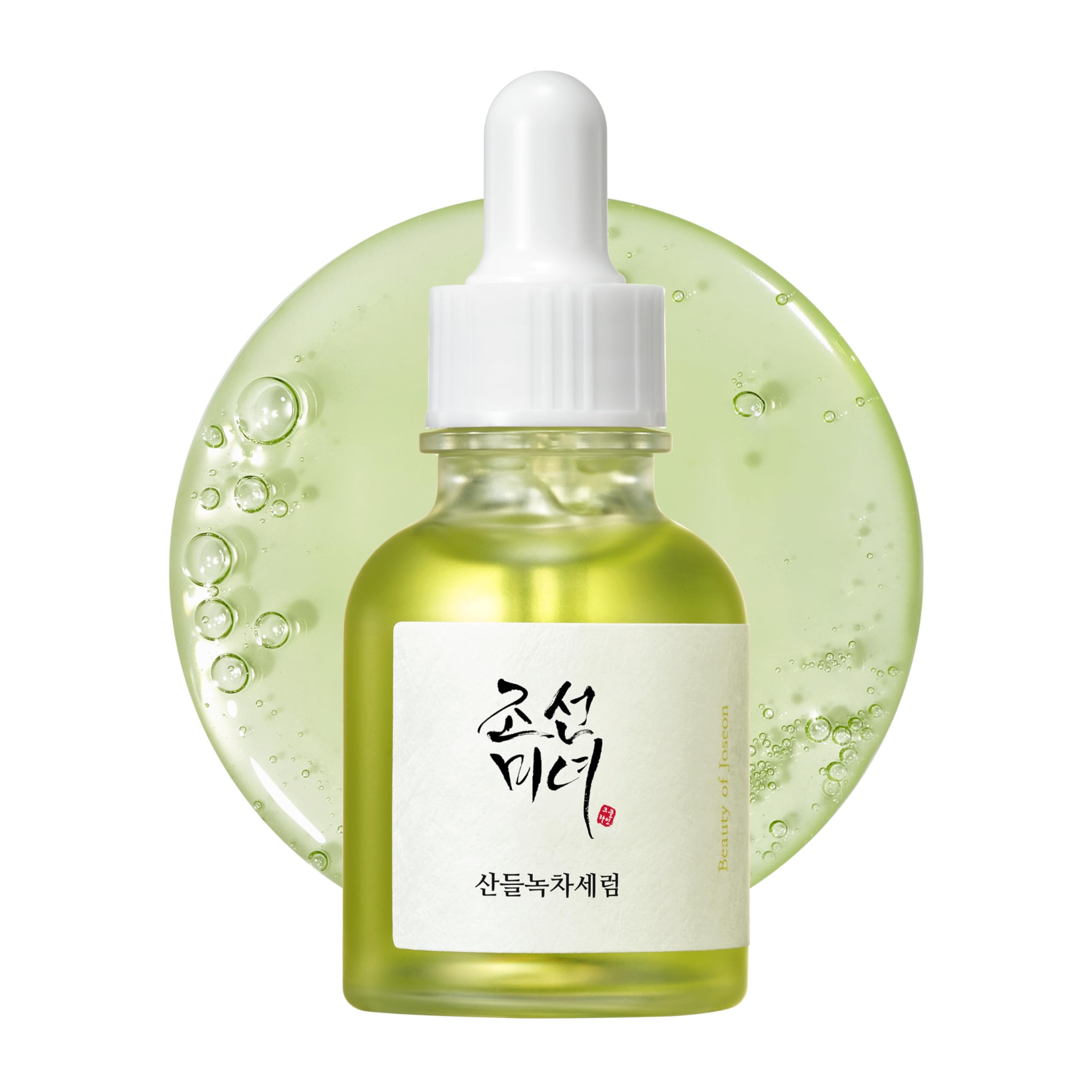 BEAUTY OF JOSEON Calming Serum Green Tea + Panthenol Lebanon Korean soothing redness relief serum skincare