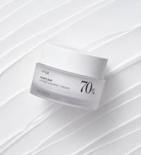 ANUA Heartleaf Intense Calming Cream Lebanon Korean soothing moisturizer redness relief skincare