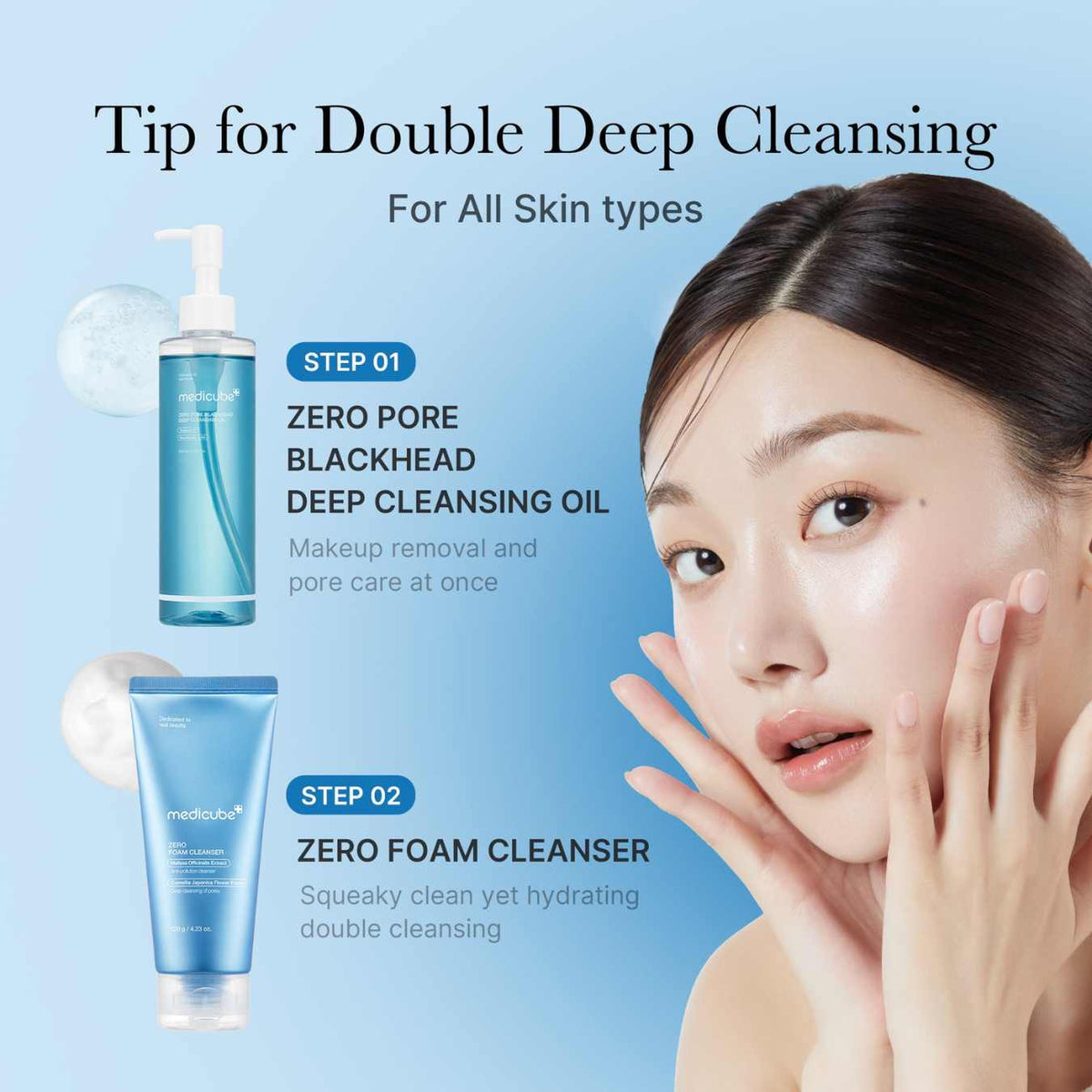 medicube zero pore blackhead cleansing oil lebanon