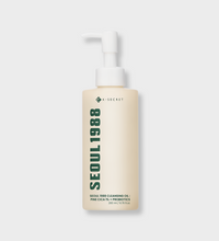 SEOUL 1988 Cleansing Oil Pine Cica Probiotics Lebanon Korean oil cleanser makeup remover skincare