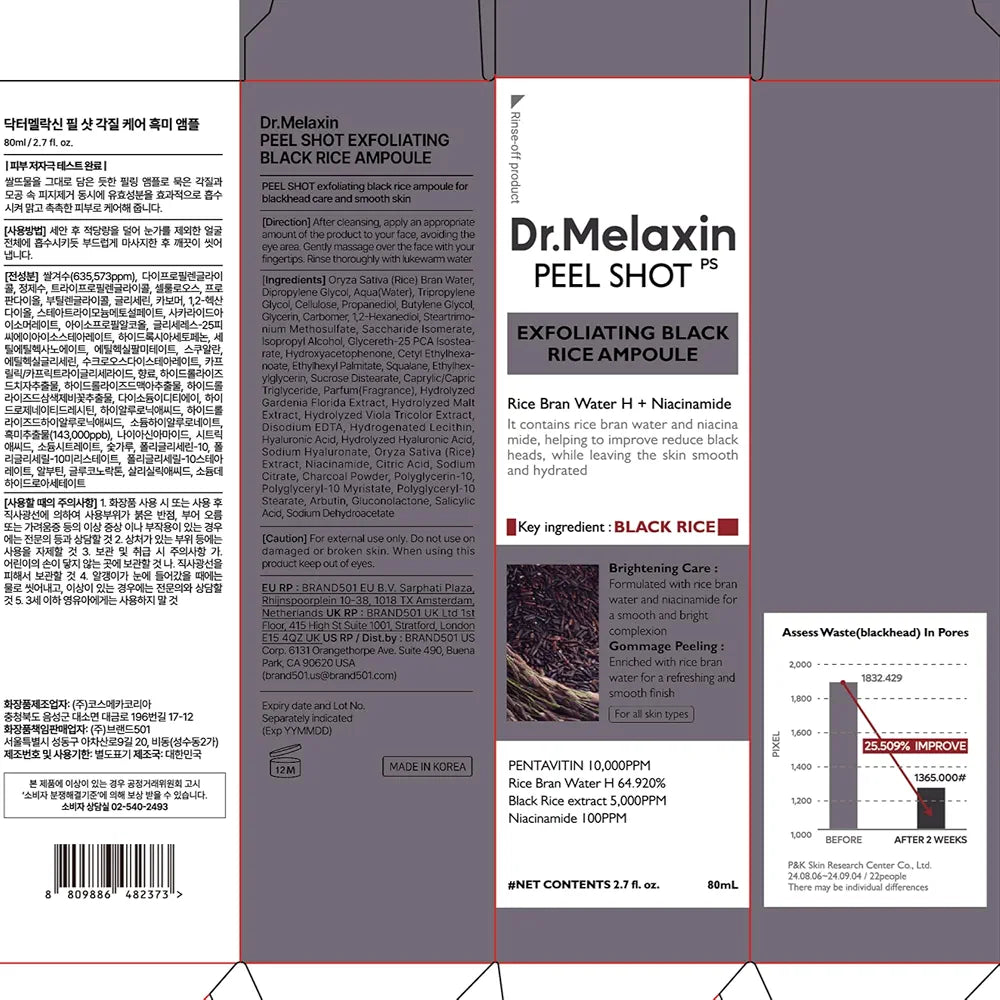 Dr.Melaxin Peel Shot Black Rice Exfoliating Ampoule Lebanon