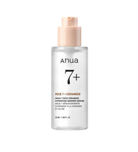 ANUA Rice Ceramide 7 Hydrating Barrier Serum Lebanon Korean hydrating skincare serum barrier repair