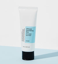 COSRX Ultimate Nourishing Rice Overnight Mask Lebanon Korean sleeping mask skincare hydration
