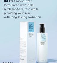COSRX Oil-Free Ultra-Moisturizing Lotion with Birch Sap – Korean moisturizer Lebanon