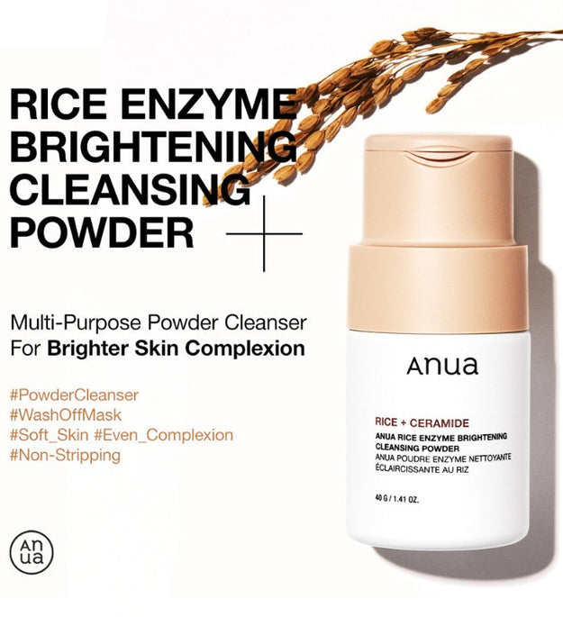 ANUA Rice Enzyme Brightening Cleansing Powder