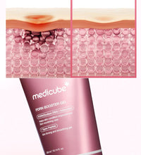 medicube pdrn booster gel lebanon