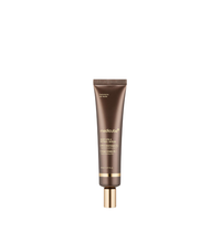 medicube deep vita a retinol serum lebanon
