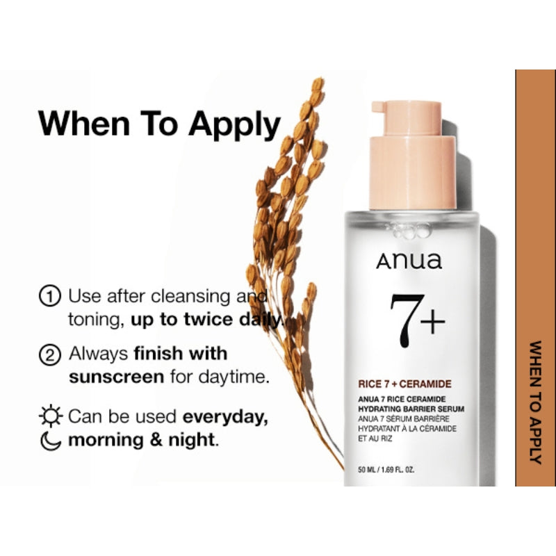 ANUA Rice Ceramide 7 Hydrating Barrier Serum Lebanon Korean hydrating skincare serum barrier repair
